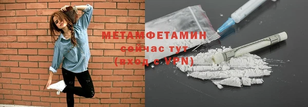 амф Лагань