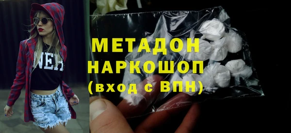 кокс Алзамай