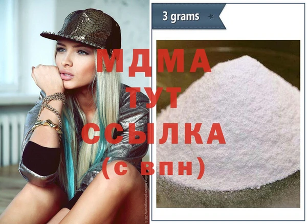 гашиш Ладушкин