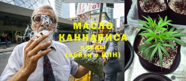 круглые Алексин