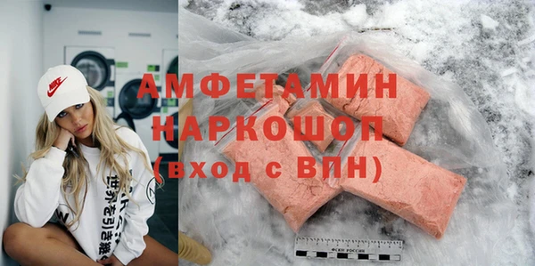 кокс Алзамай