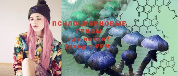 меф VHQ Абаза