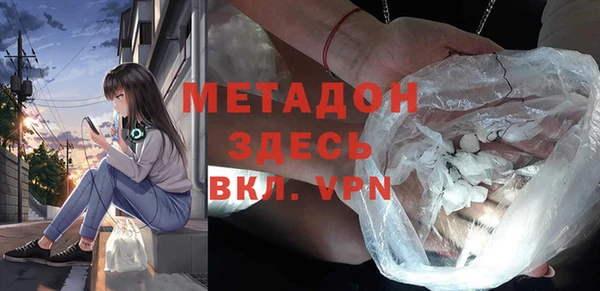 круглые Алексин