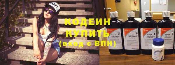 кокс Алзамай