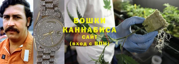 гашиш Ладушкин