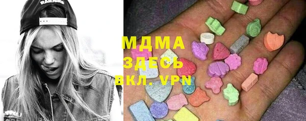 spice Абинск