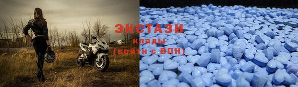 круглые Алексин