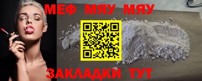 прущие грибы Пушкино