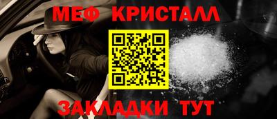 прущие грибы Пушкино