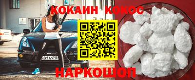 прущие грибы Пушкино