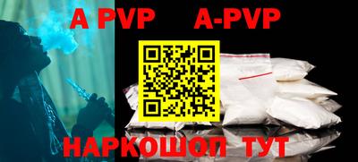 прущие грибы Пушкино
