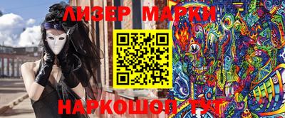 прущие грибы Пушкино