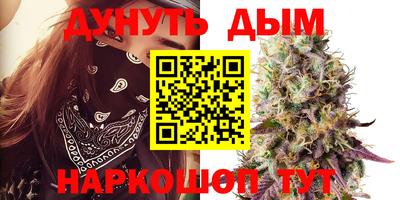 MESCALINE Пыть-Ях
