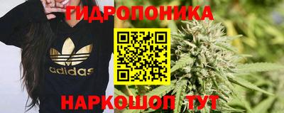 MESCALINE Пыть-Ях
