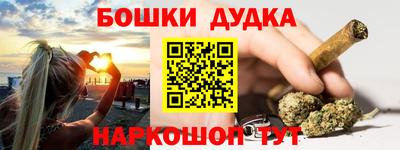 дмт Пугачёв