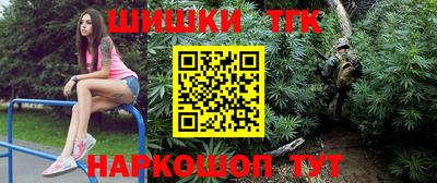 MESCALINE Пыть-Ях