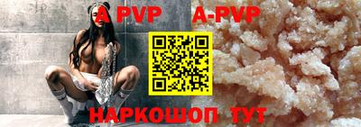 прущие грибы Пушкино