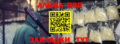 дмт Пугачёв