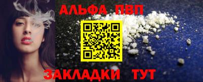 прущие грибы Пушкино