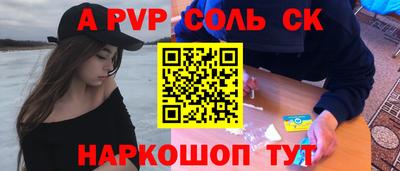 дмт Пугачёв