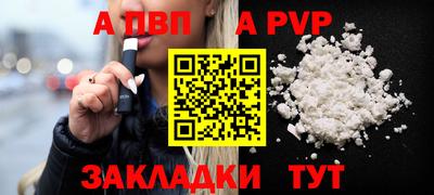 прущие грибы Пушкино