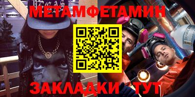 дмт Пугачёв