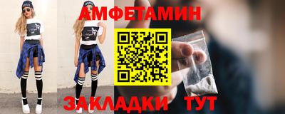 дмт Пугачёв