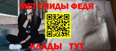 прущие грибы Пушкино