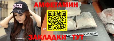 MESCALINE Пыть-Ях