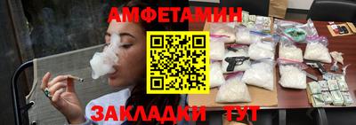 дмт Пугачёв