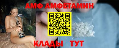 MESCALINE Пыть-Ях